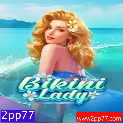 Explorando o Jogo 'BikiniLady': Descrição, Introdução e Regras