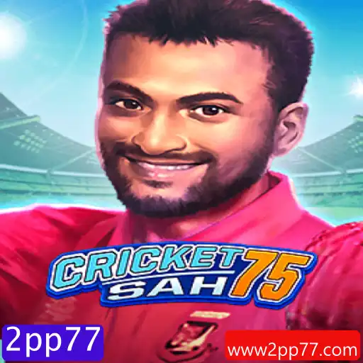 CricketSah75: O Futuro do Jogo de Críquete