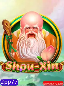 Descubra as Emoções de ShouXin: O Novo Jogo Revolucionário