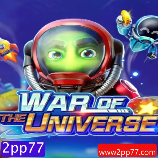 Descubra WAROFTHEUNIVERSE: O Jogo Estratégico que Está Conquistando o Mundo