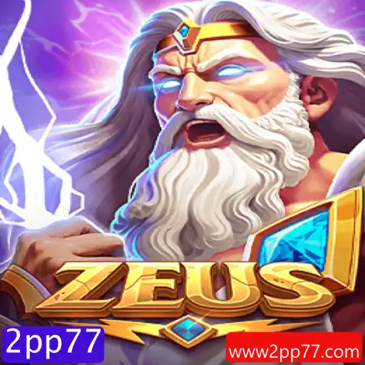 Conheça Zeus: O Jogo de Estratégia Mitológica Que Está Conquistando o Mundo